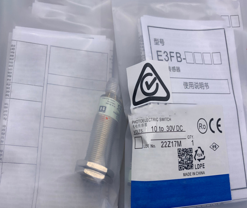 1pcs OMRON E3FB-DN23 photoelectric sensor 10 to 30VDC
