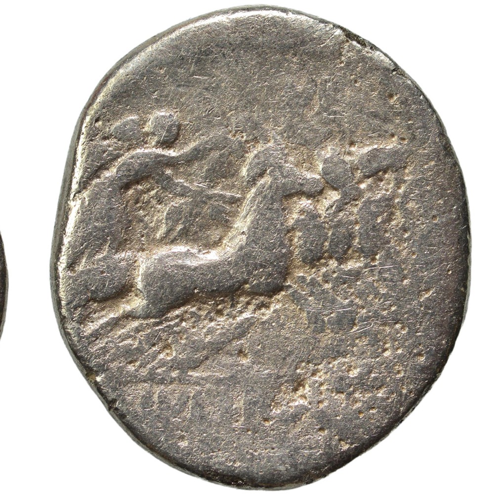 Roman Republic Silver Denarius - Rome 211-60 BC - Un-Researched