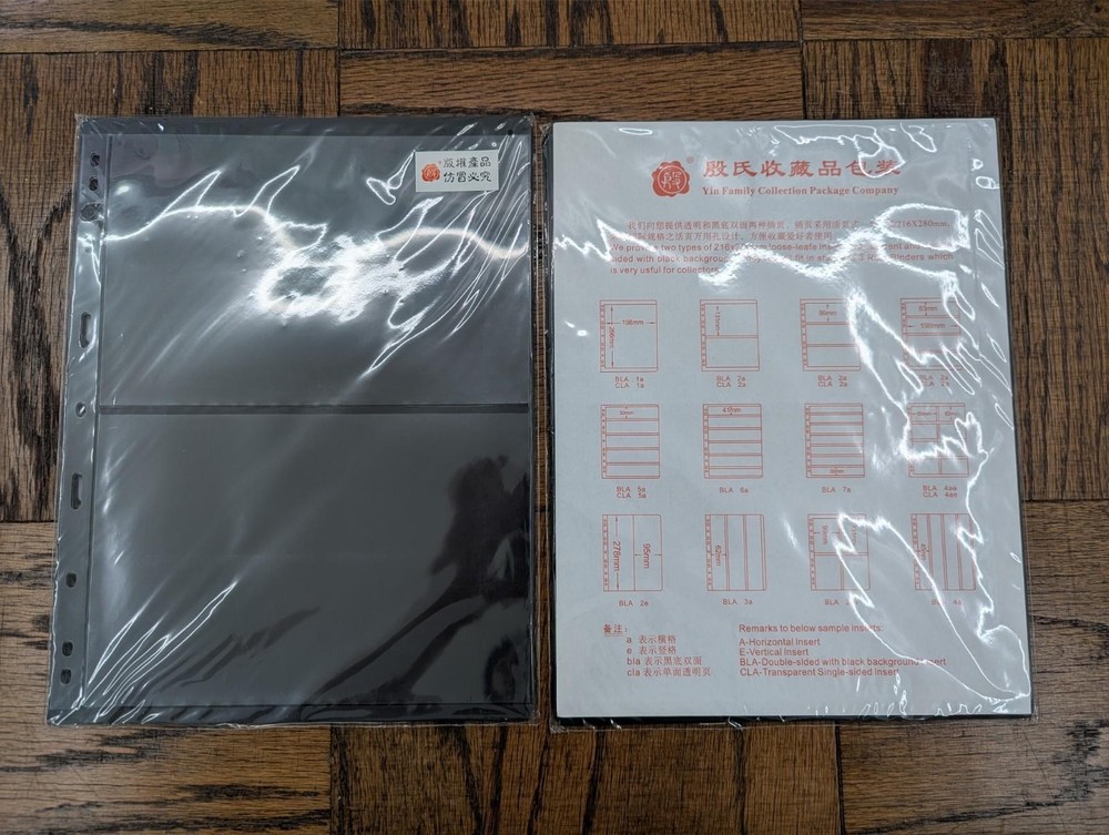 40 SHEETS Stamp Album Pages Double-Sided 2 Row 216 x 280mm Fit 3 / 4 Ring Binder