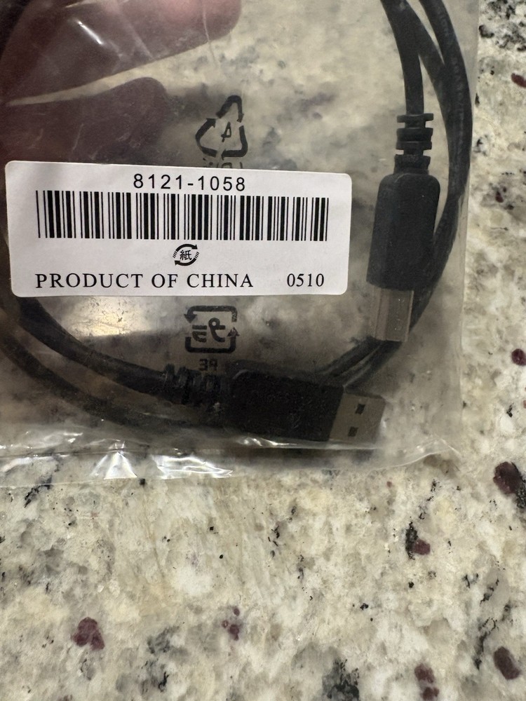 HP Printer Cable 8121-1058 Works Great