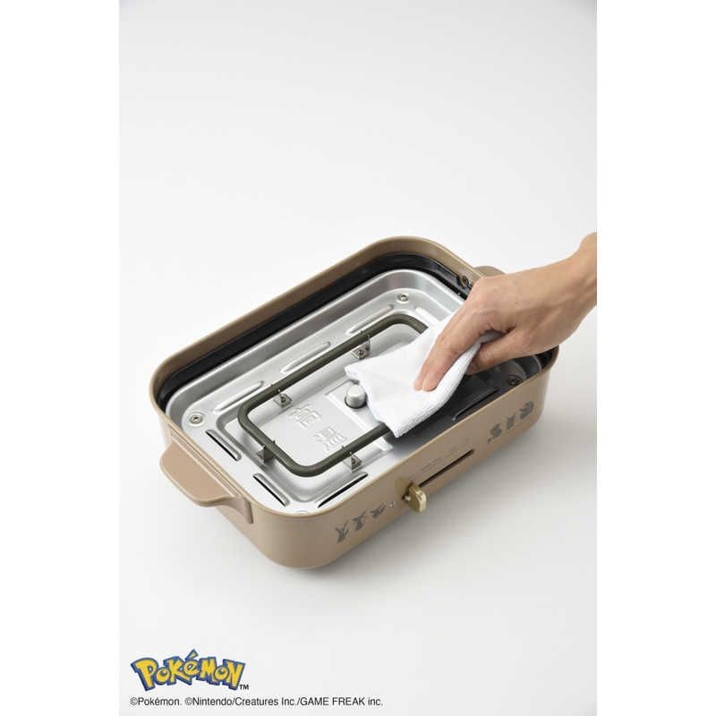 BRUNO Pokémon Eevee Friends Compact Hot Plate Brown Kitchen Appliance New Japan