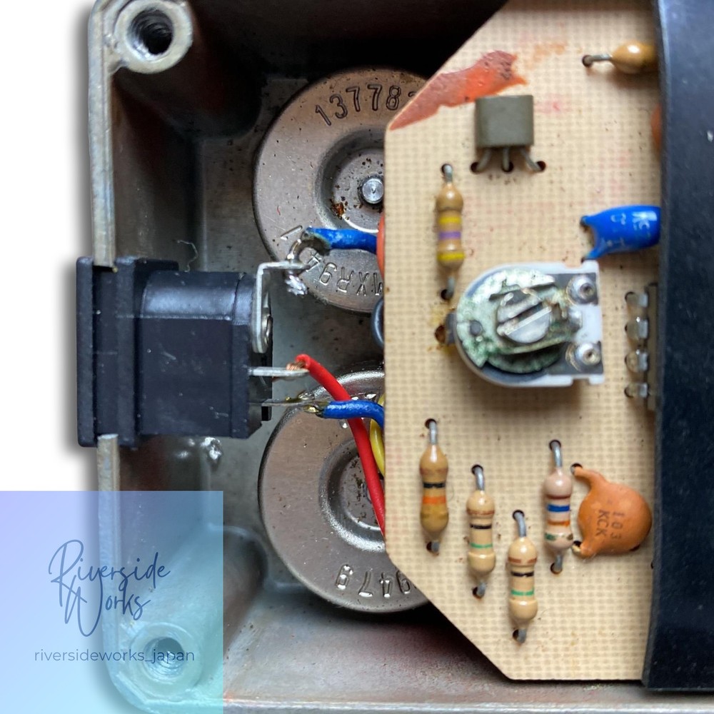 MXR Dyna Comp Compressor Limiter Pedal Used