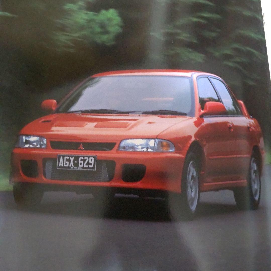 Mitsubishi Lancer Evolution Evo I GSR 1992 Sales Brochure Catalog CD9A JDM Japan