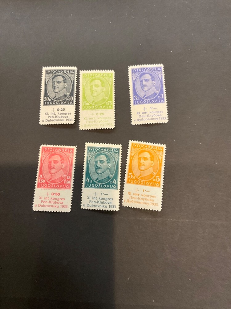 Stamps Yugoslavia Scott #B32-7 never hinged