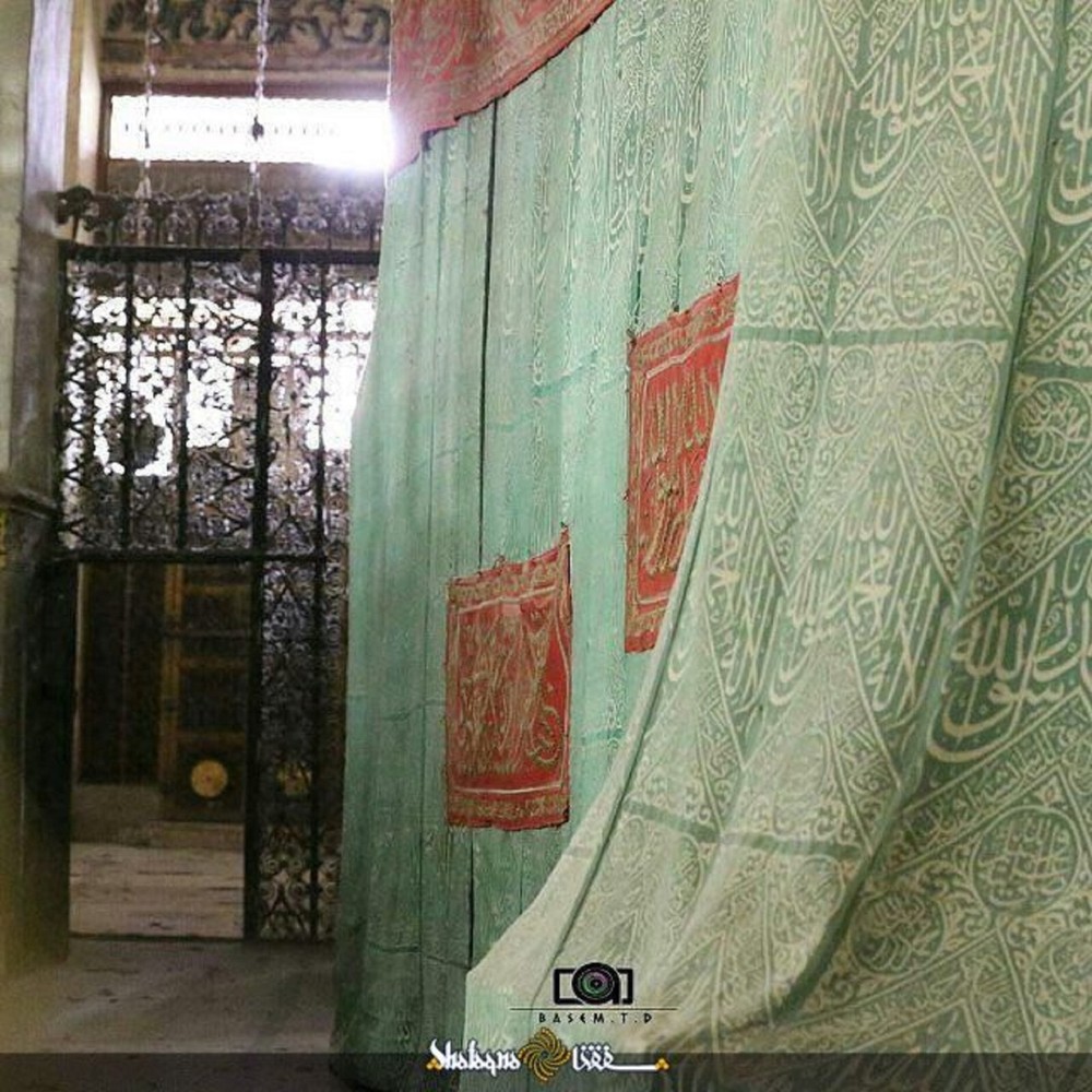 Certificated Original Cloth From Grave Prophet Muhammad