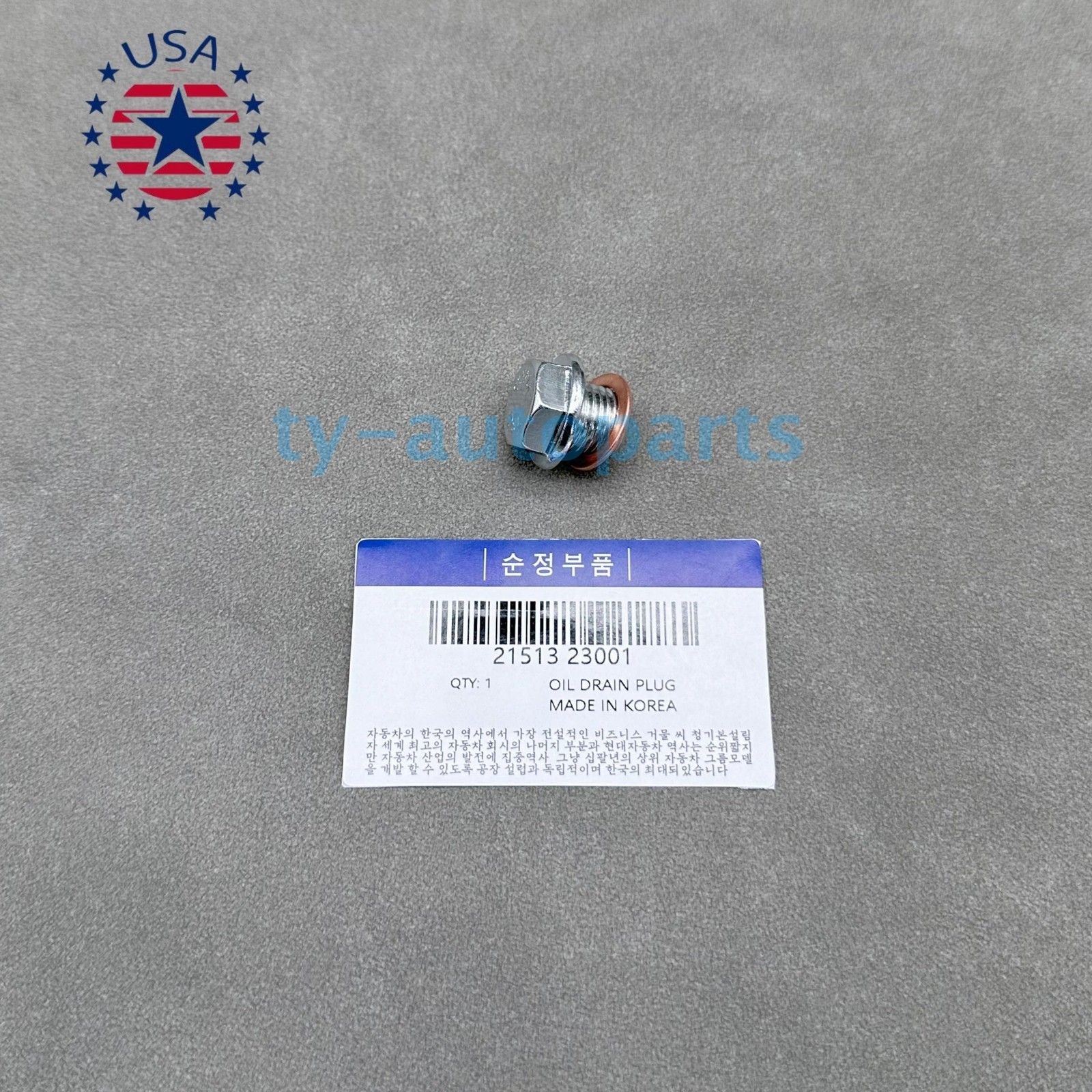 OEM 2151323001 ENGINE OIL DRAIN PLUG & WASHER For 2000-2020 HYUNDAI KIA USA!!