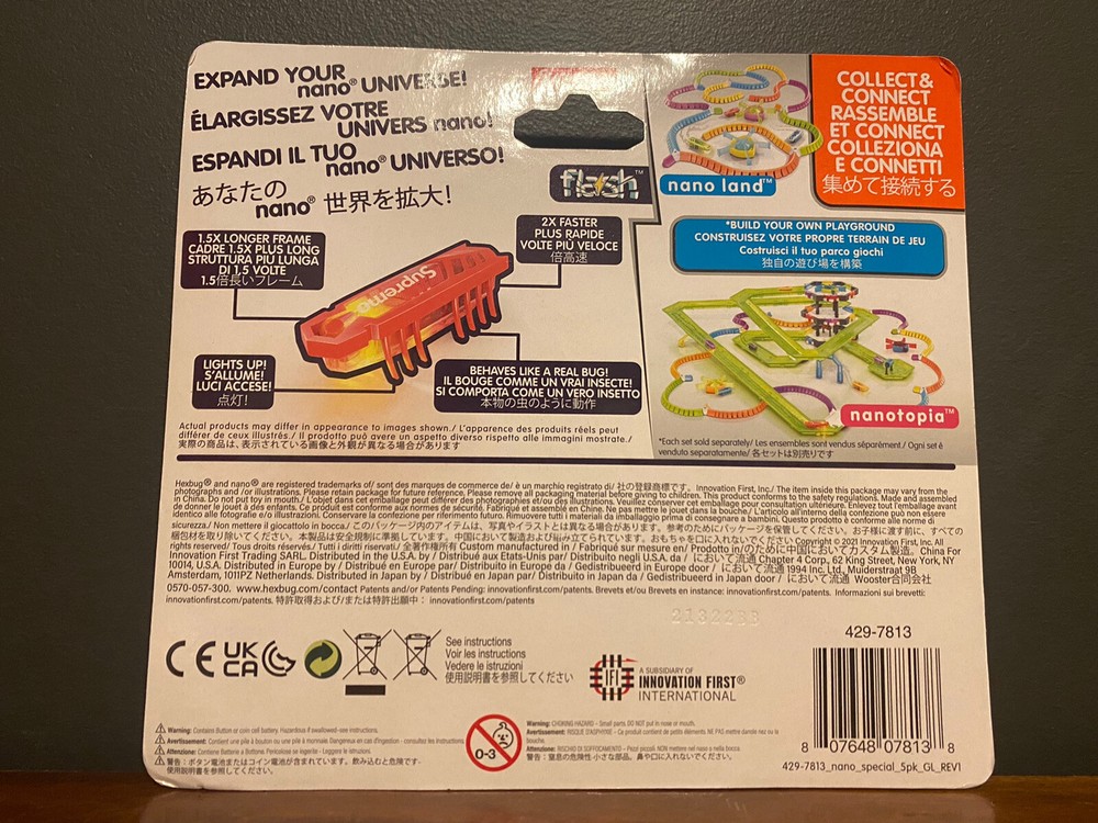 Supreme Hexbug x Nanotech 5 Pack