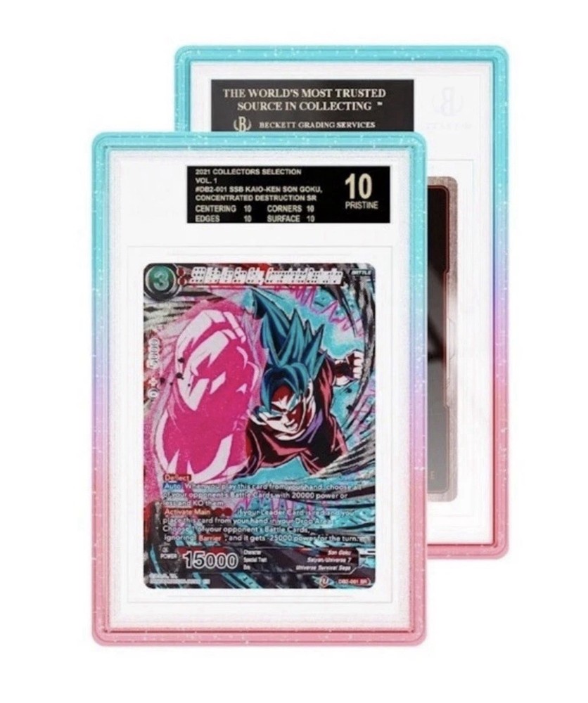 Graded Guard Cosmic BGS Limited 1/2000
