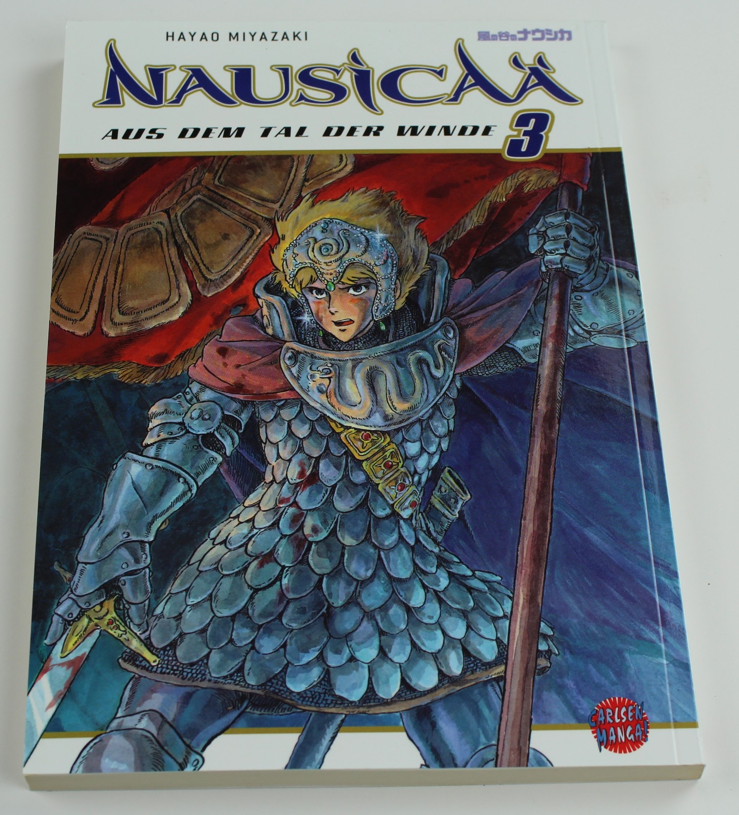 Nausicaä from the Valley of the Winds 3