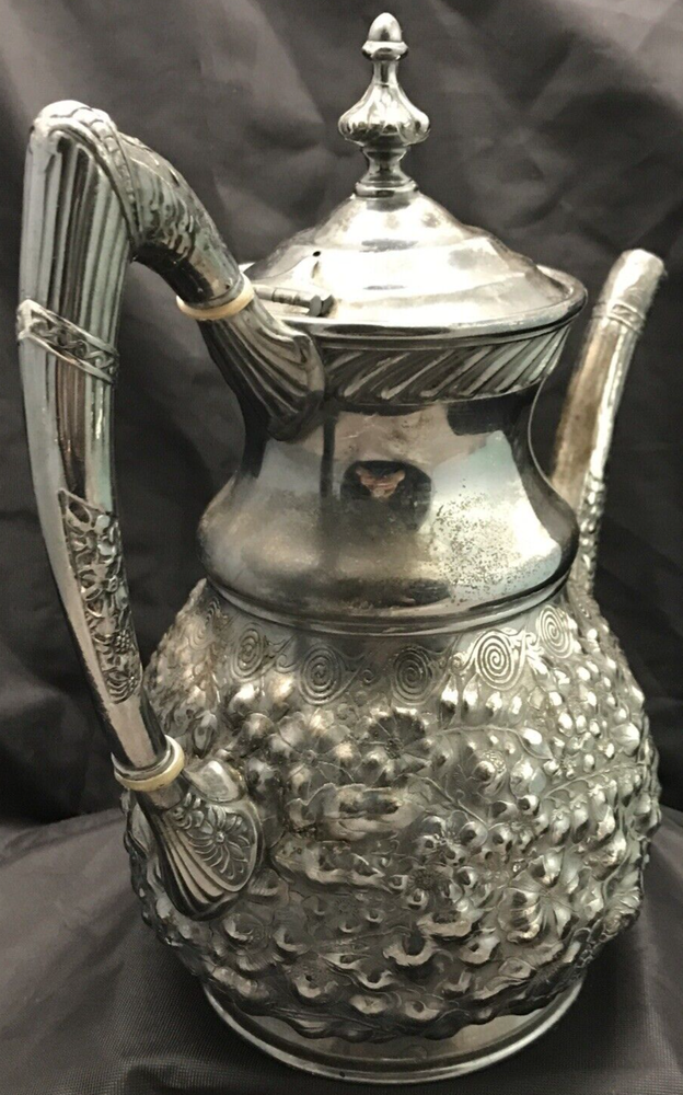 Reed & Barton Repousse Silverplated Coffeepot No Monogram