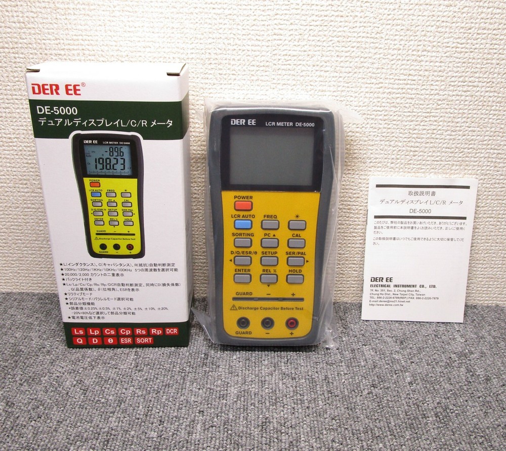 DER EE DE-5000 Fully Automatic and High Accuracy Handheld LCR Meter
