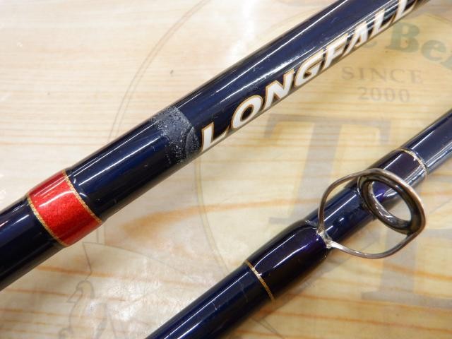 Evergreen Poseidon PLFJ710MH-4 Long Fall Jigger Cond/B