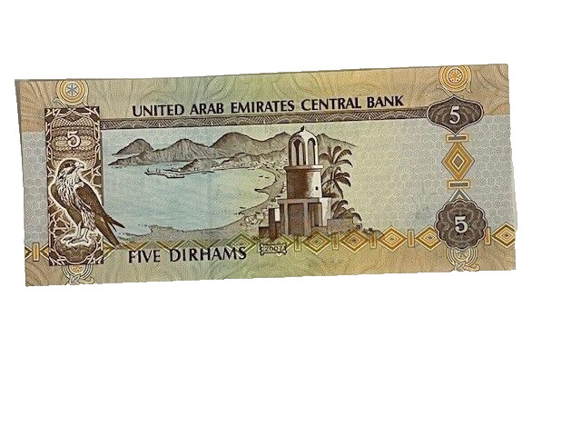 2007 - United Arab Emirates - 5 Dirhams Banknote - UNC