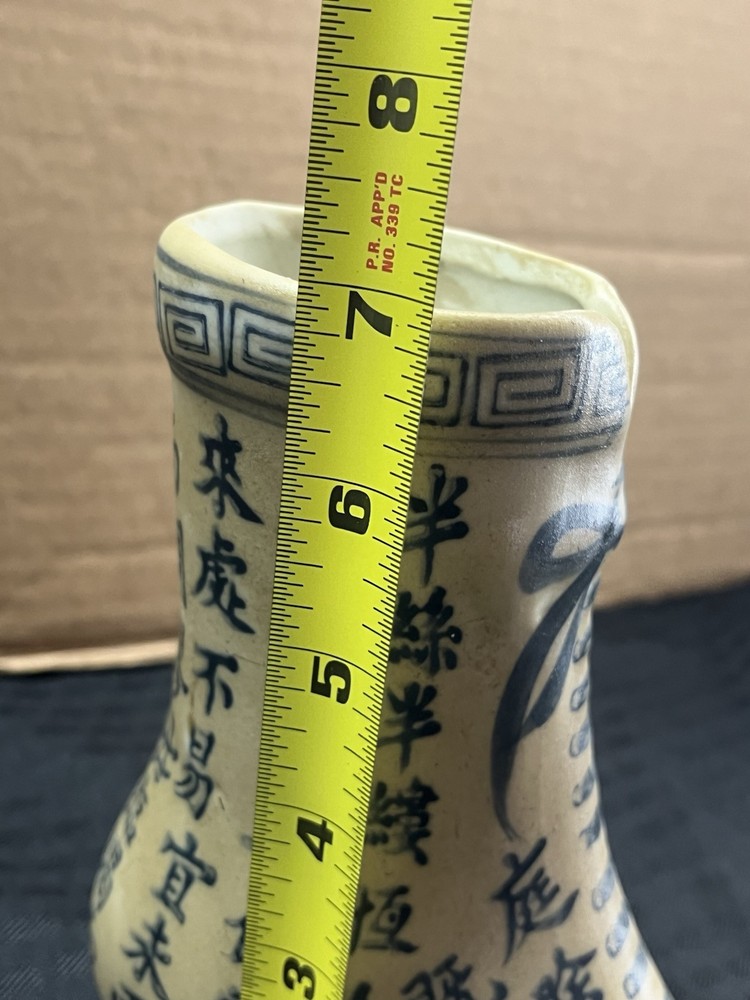 Baum Bros Porcelain Formalities Boot Vase