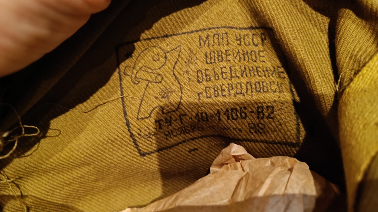 Authentic Soviet GP-7 Gas Mask Set SIZE 2 MEDIUM