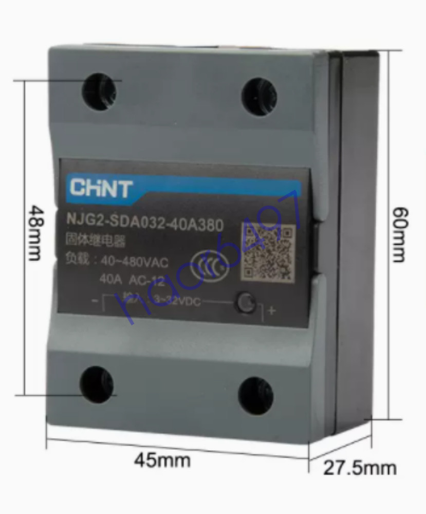 1PC New Chint NJG2-SDA032-40A380  DA40A 380V Solid State Relay Brand