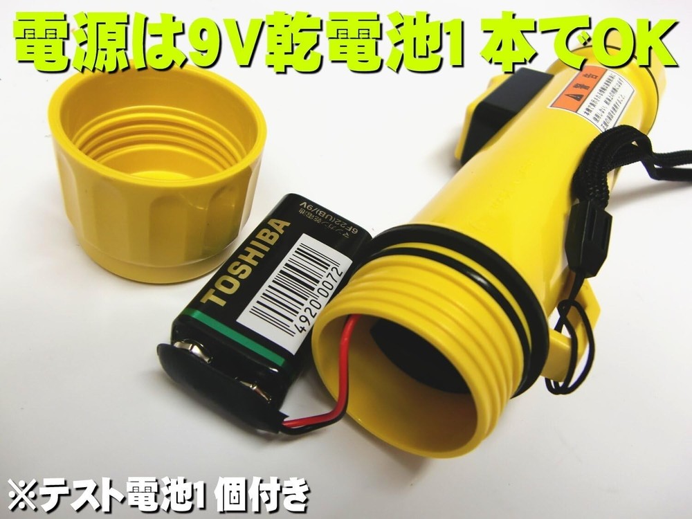HONDEX Portable Handheld Depth Sounder PS-7