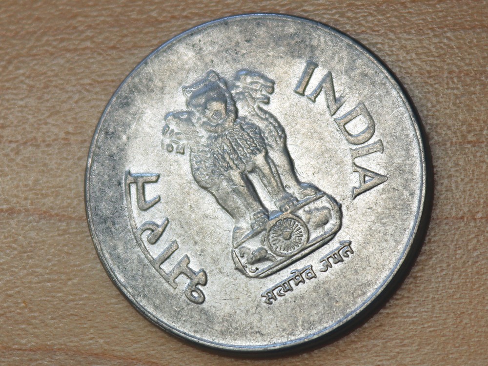 2000 India 1 Rupee Noida Mint