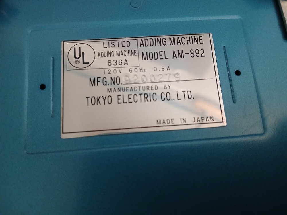 Vintage Hallmark 10 Key Electric Adding Machine Model AM-892 AS-IS