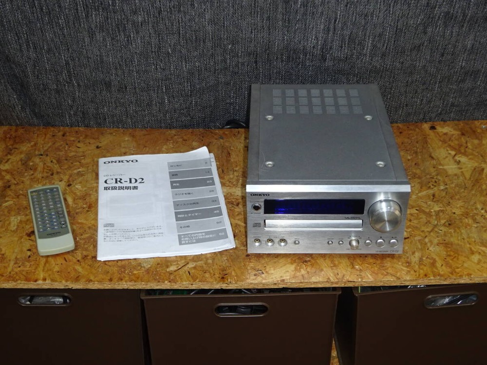 Onkyo Cr-d2 Cd Tuner Amplifier Remote Manual Working