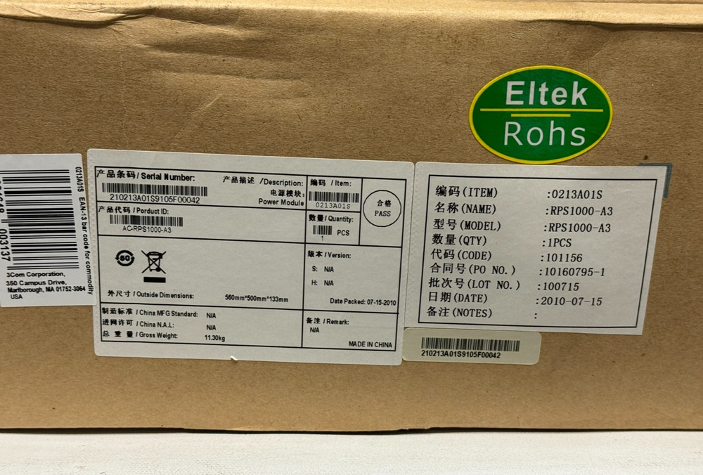 NEW 3COM H3C AC-RPS1000-A3 Redundant Power System Module