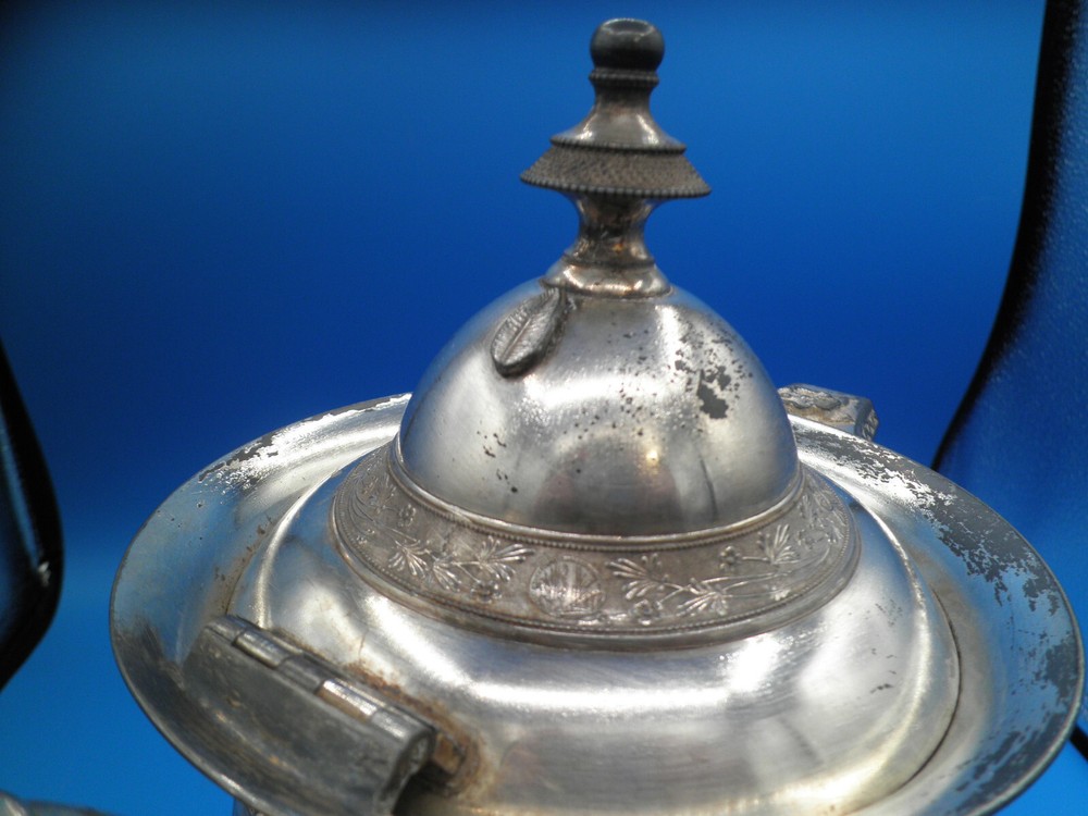 Victorian silver plate tilting pitcher #1050