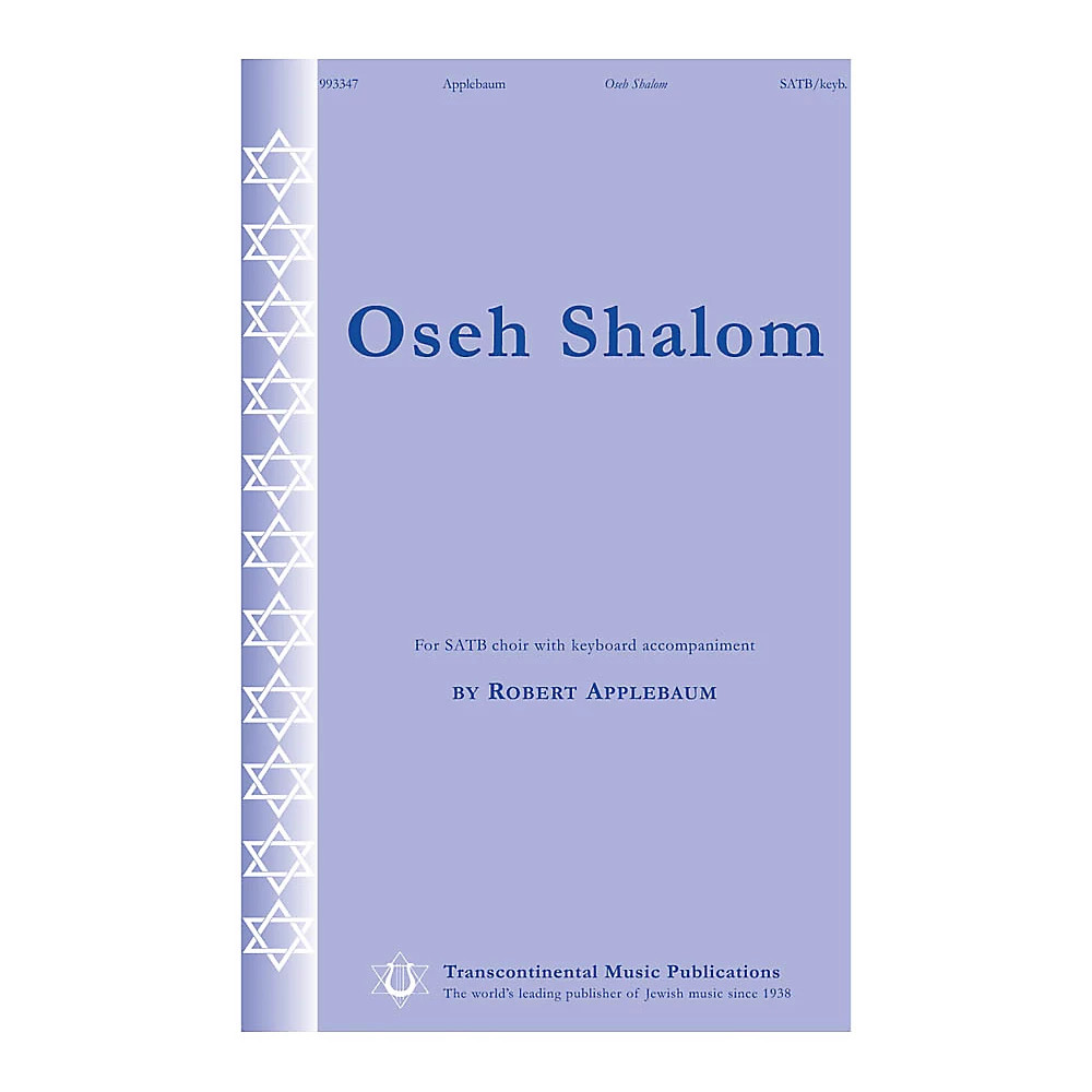 Hal Leonard Oseh Shalom SATB composed by Robert Applebaum