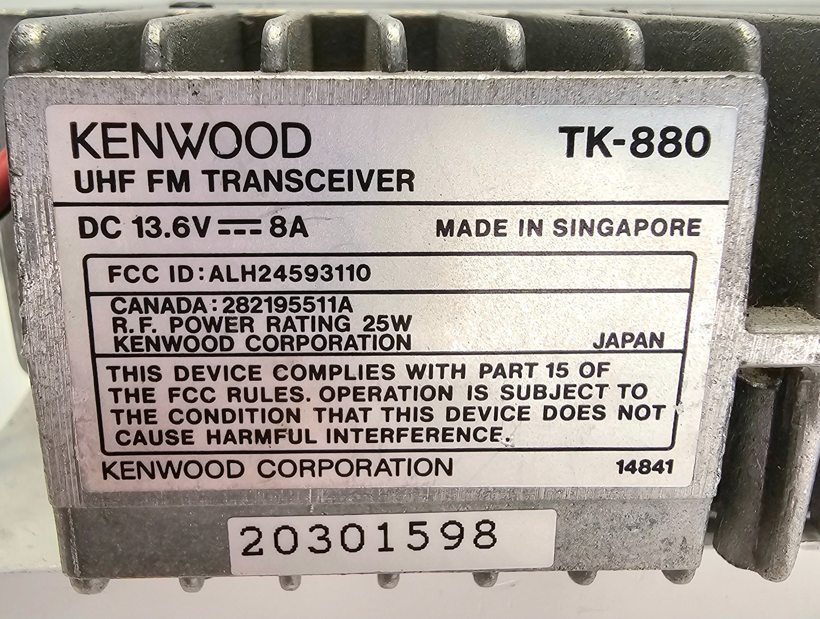 Kenwood TK-880 TK880 UHF 450-490 MHz 250 Channel 25 Watt (Complete Kit)