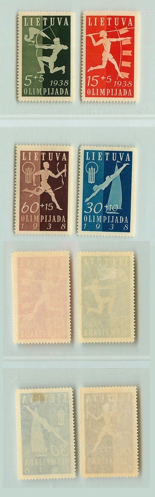 Lithuania 🇱🇹 1926 SC B43-B46, mint. e7217