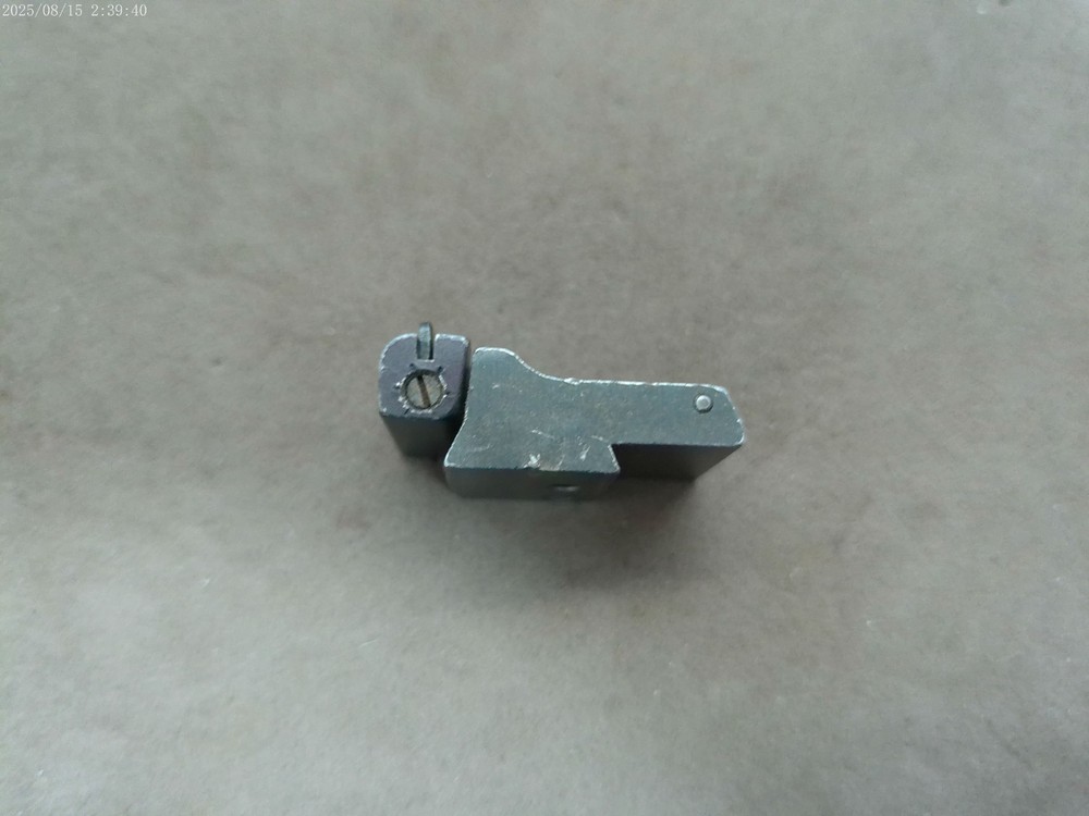 Ruger pistol adjustable rear sight assembly