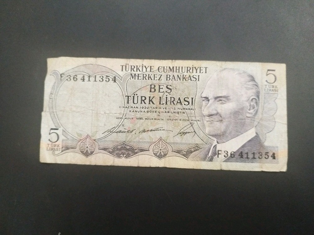Turkey 5 Lira 1960s