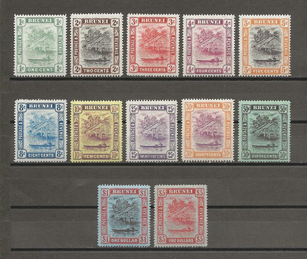 BRUNEI 1908/22 SG 34/47 MINT