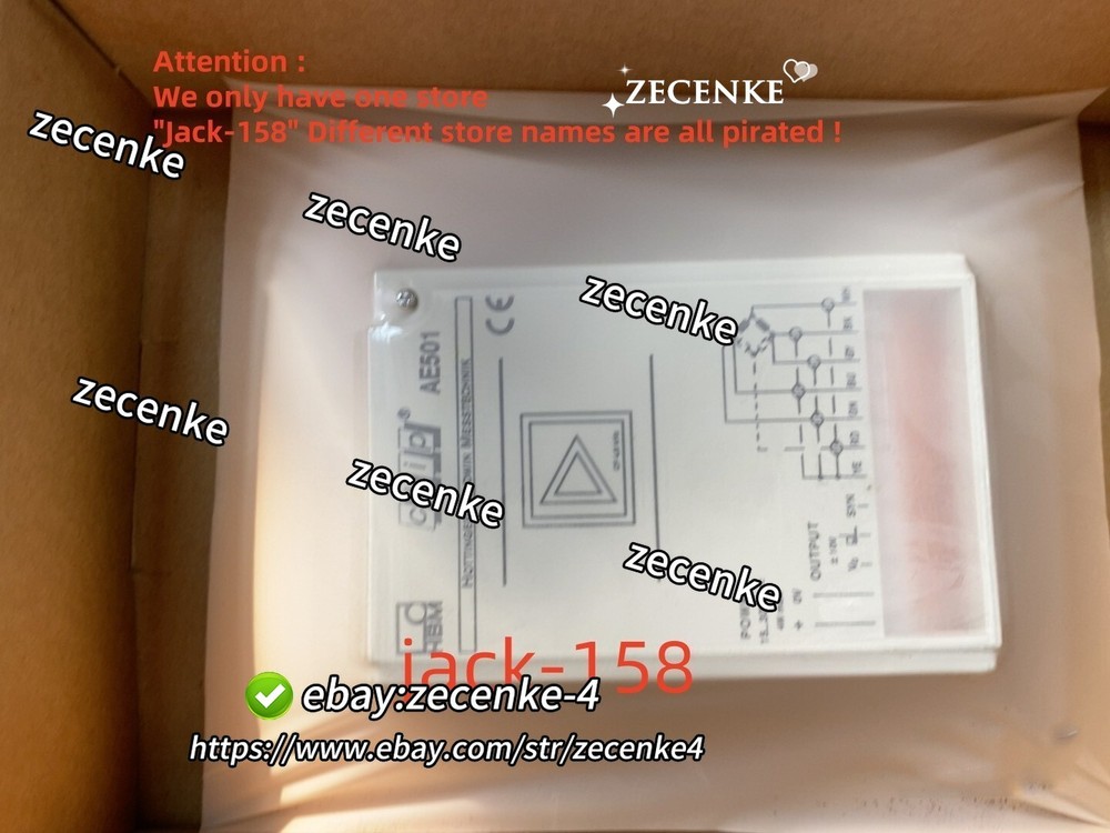 1PC 1-AE501 BY DHL OR Fedex