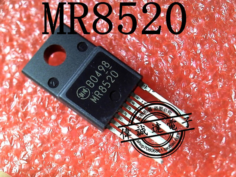 MR8520 TO-220-8 New #TC98
