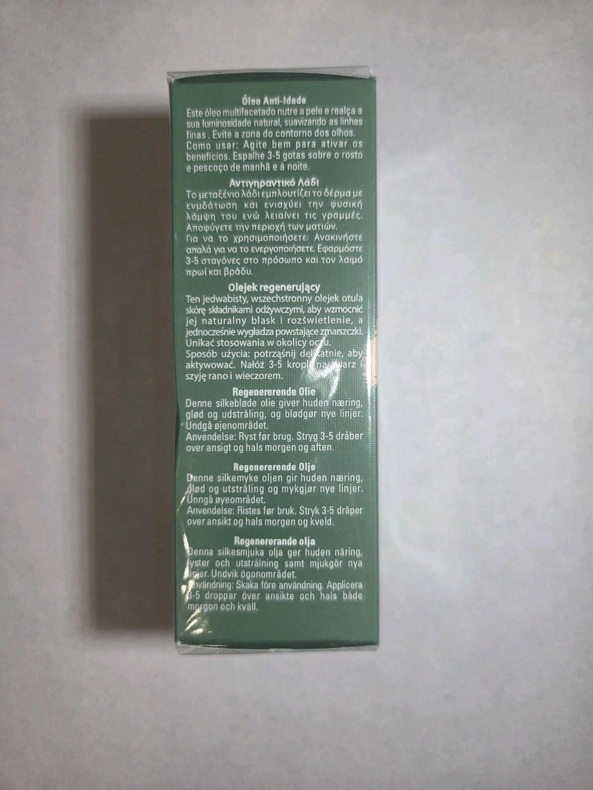 La Mer The Renewal Oil 1 OZ/30 ML New In Sealed Box