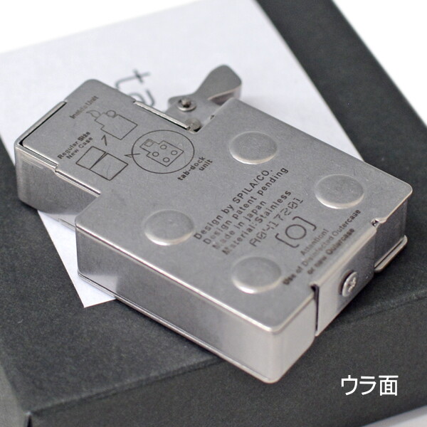 Tab Dock Frisk Supplement Mint Tablet For Zippo Lighter Replacement Inner Case