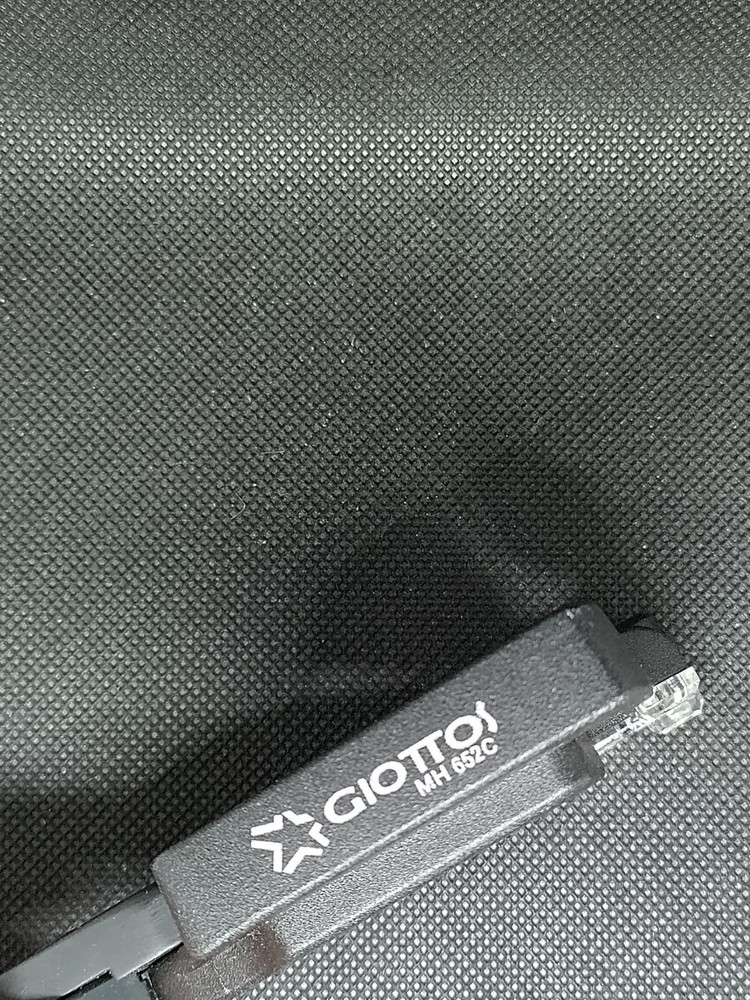 GIOTTOS MH-652C QUICK-CHANGE ADAPTER, No Plate