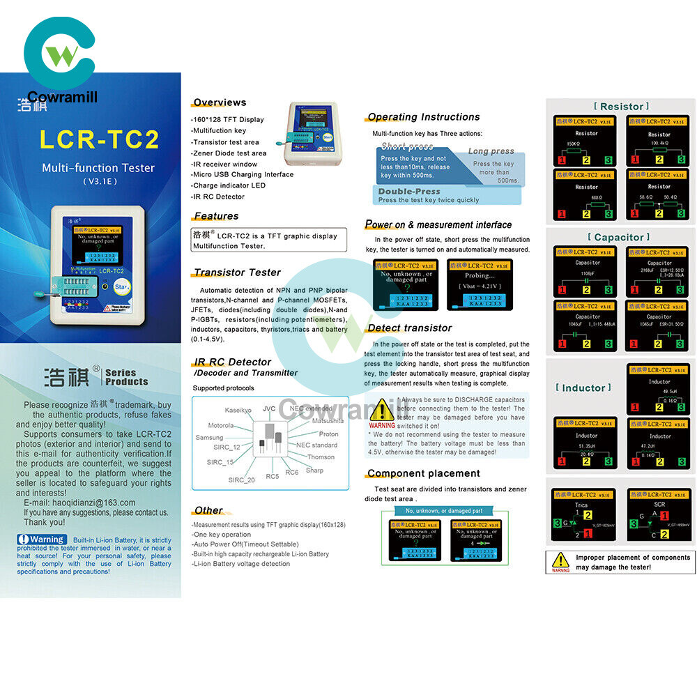 1.8'' Upgraded Version High-precision Transistor Tester LCR-TC2 V3.1E