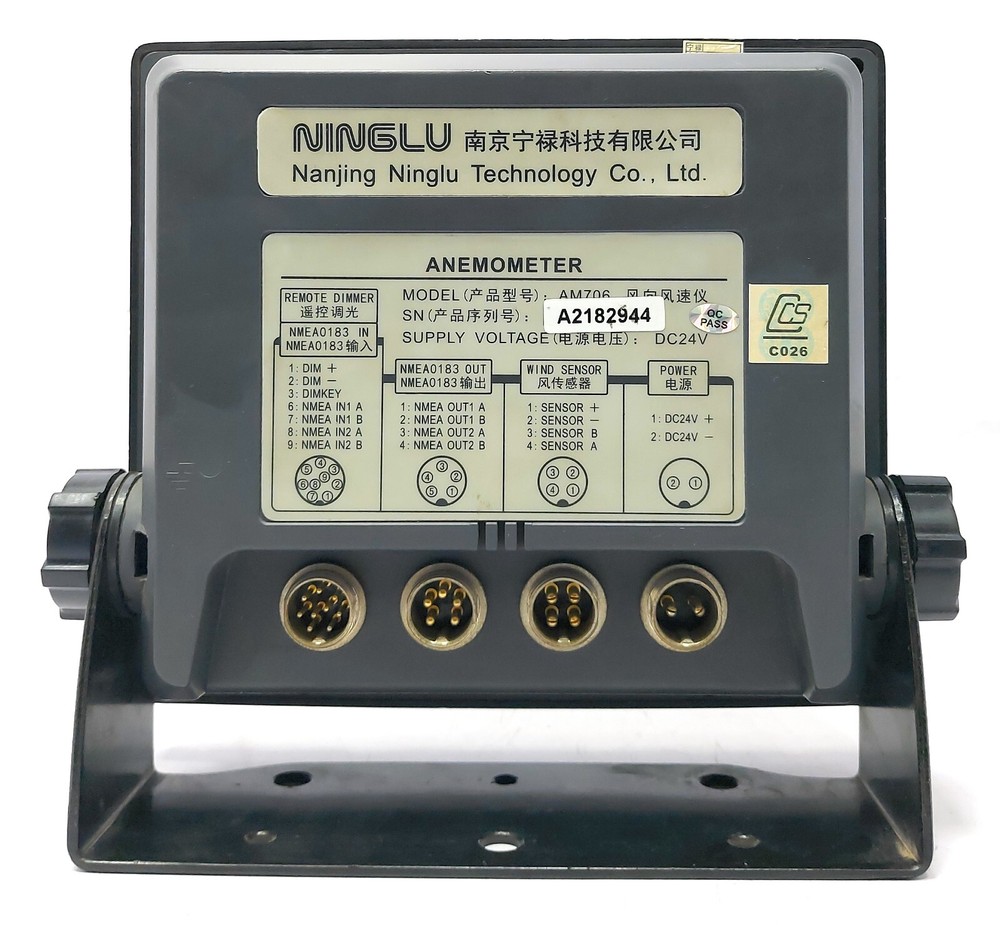 Nanjing Ninglu Technology AM706 Digital Anemometer 15968