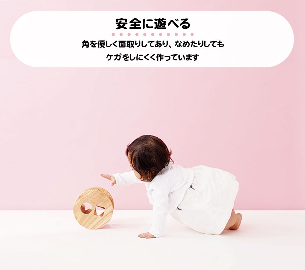 Sugar Box