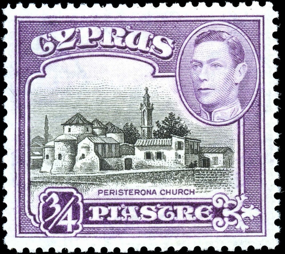 Cyprus Scott #145 Mint Hinged VF Condition Stamp