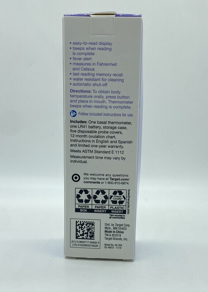 Basal Digital Thermometer - up & up