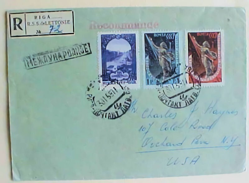LATVIA 1958 REGISTERED B/S US