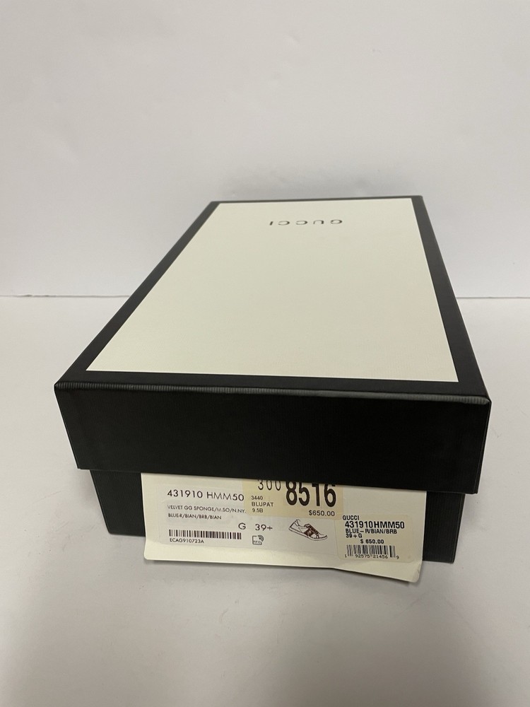 Gucci Empty Shoe Storage Box