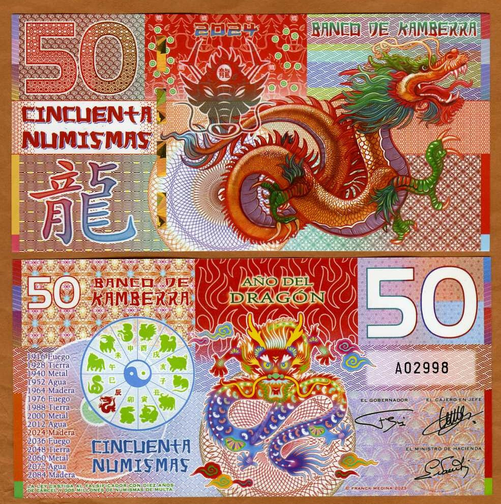 Kamberra, POLYMER, 50 Numismas, China Lunar Year, 2024, UNC Dragon