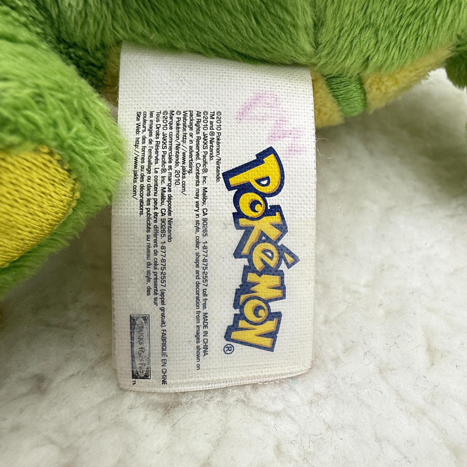 Pokemon JAKKS Pacific Plush Lot 11 Small 2010 Pikachu Pichu Celebi Jirachi