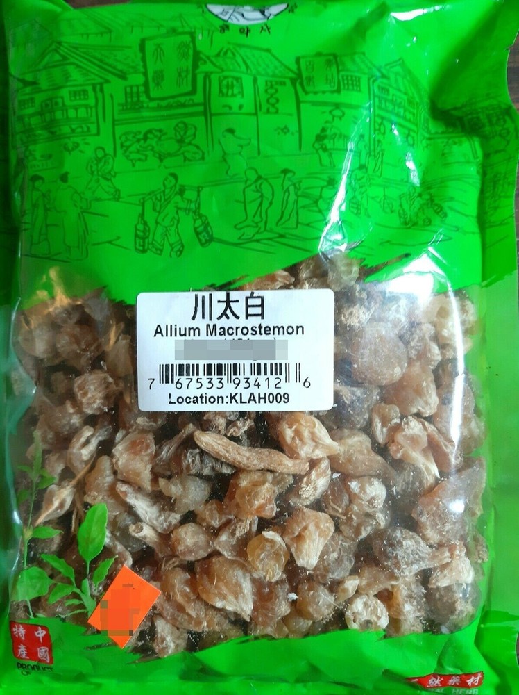 6oz 特级 薤白 (别名:川太白) 中药材 USA