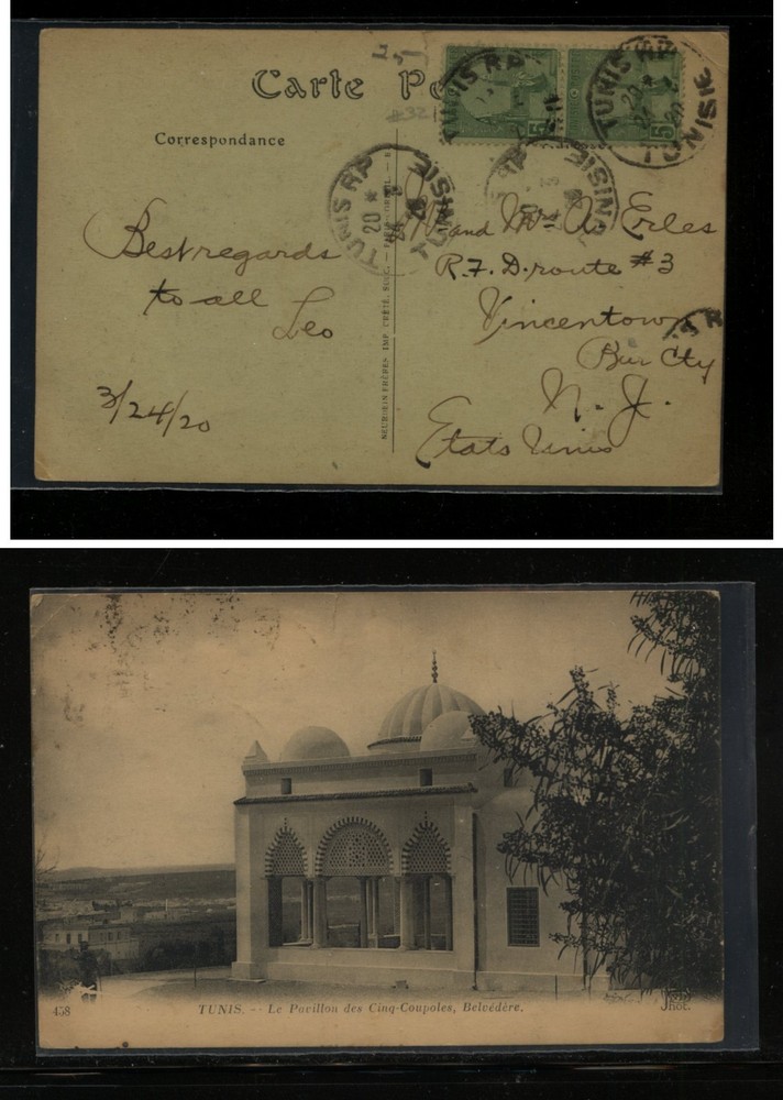 Tunisia  post  card  to   US           MS1124
