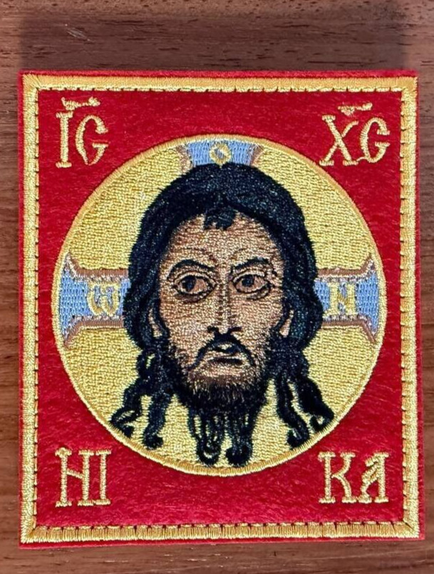 Orthodox Icon of Christ Russian Army Red Design - Military Patch