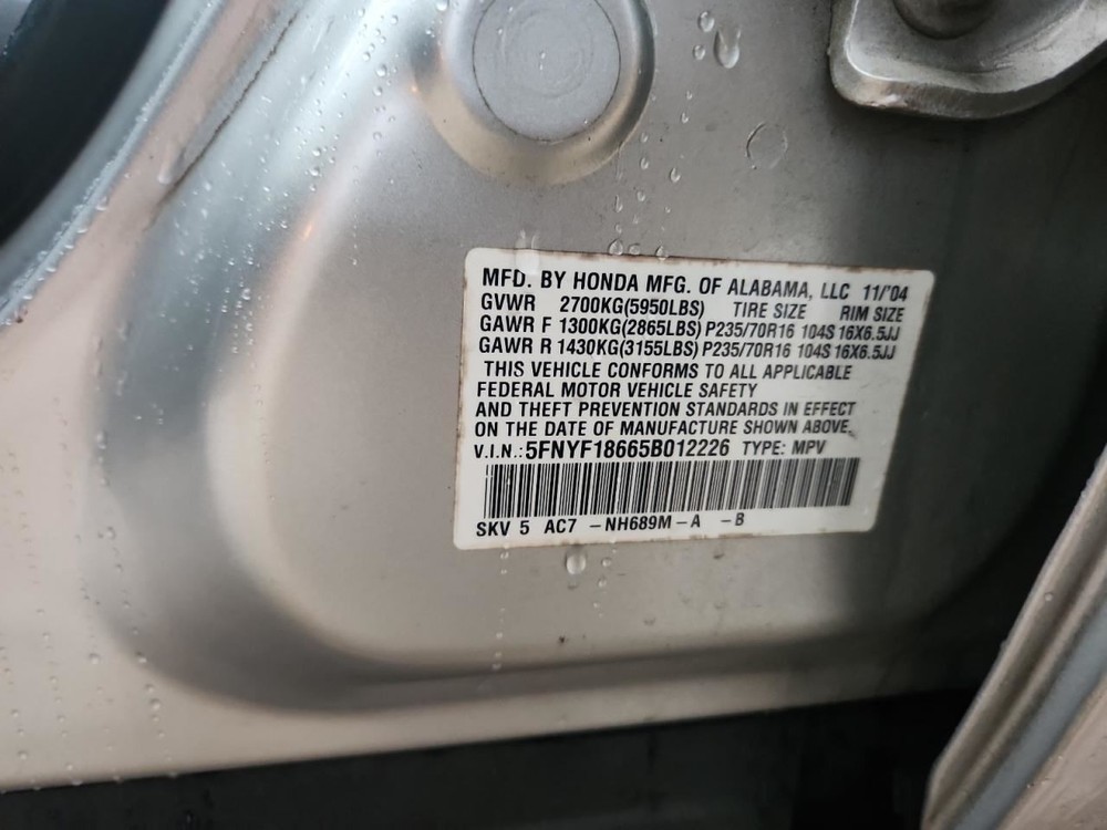 PILOT 2005 Glove Box 4836160